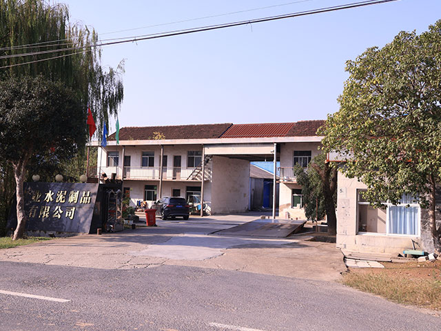 ��˾����